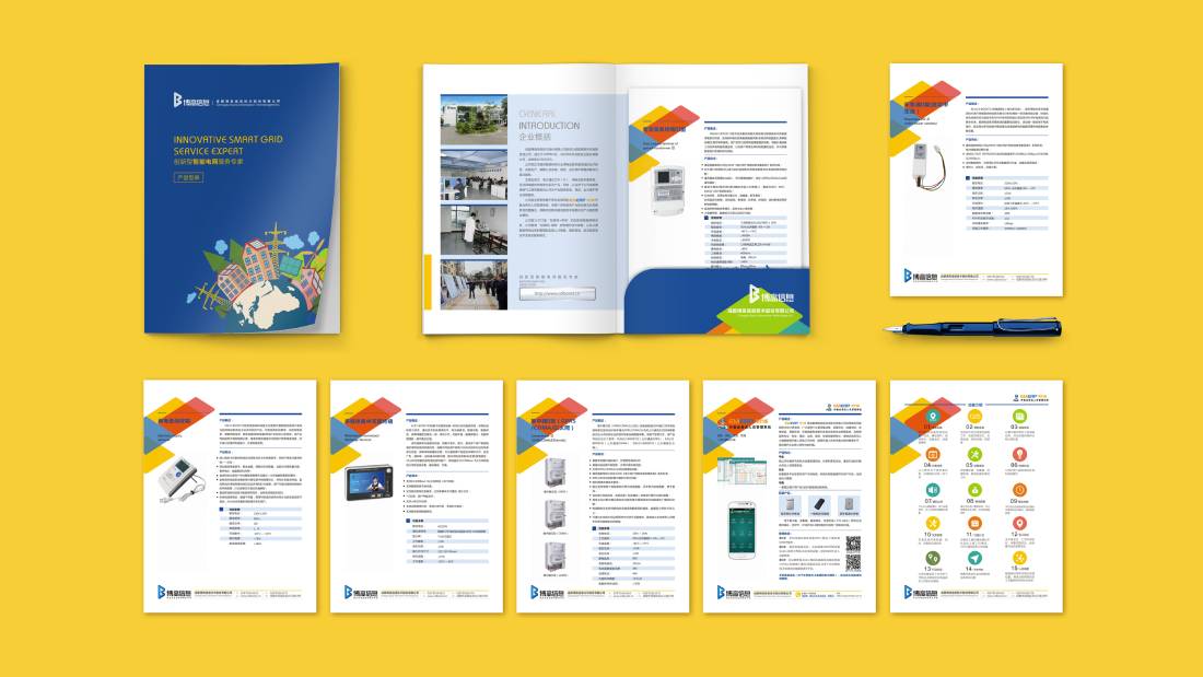 岳阳楼区画册设计谈品牌建设