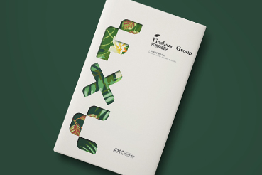 岳阳楼区样本册设计：以系统呈现，筑牢城市产业的坚实根基